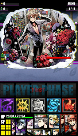 画像ギャラリー No.015のサムネイル画像 / 「ディバインゲート」にて「Fate/stay night UBW」&「WEGO」コラボが復活