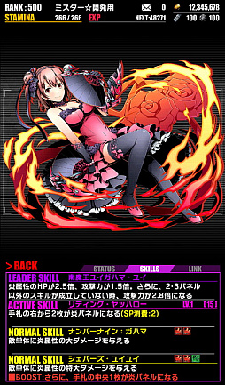 ꡼ No.003 | ֥ǥХ󥲡ȡפǡֲץܸȾ롣ͳͷ᤬ܥȤо