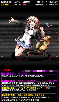 ꡼ No.004 | ֥ǥХ󥲡ȡפǡֲץܸȾ롣ͳͷ᤬ܥȤо