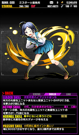 ꡼ No.007 | ֥ǥХ󥲡ȡפǡֲץܸȾ롣ͳͷ᤬ܥȤо