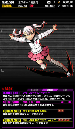 ꡼ No.004 | ֥ǥХ󥲡ȡסߡ֥ץꥺޡ ɥ饤!!ץܤ