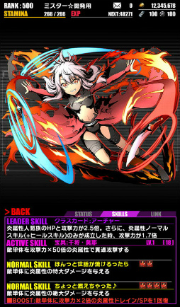 ꡼ No.005 | ֥ǥХ󥲡ȡסߡ֥ץꥺޡ ɥ饤!!ץܤ