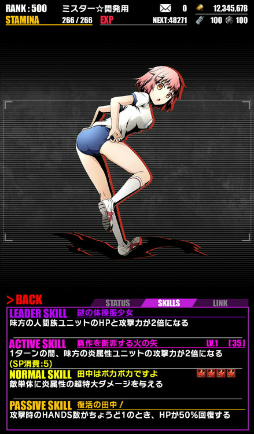 ꡼ No.008 | ֥ǥХ󥲡ȡסߡ֥ץꥺޡ ɥ饤!!ץܤ