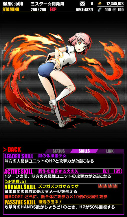 ꡼ No.009 | ֥ǥХ󥲡ȡסߡ֥ץꥺޡ ɥ饤!!ץܤ