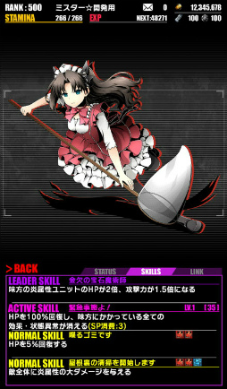 ꡼ No.010 | ֥ǥХ󥲡ȡסߡ֥ץꥺޡ ɥ饤!!ץܤ