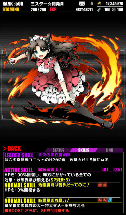 ꡼ No.011 | ֥ǥХ󥲡ȡסߡ֥ץꥺޡ ɥ饤!!ץܤ