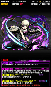 ꡼ No.020 | ֥ǥХ󥲡ȡסߡ֥ץꥺޡ ɥ饤!!ץܤ