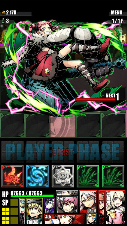 ꡼ No.022 | ֥ǥХ󥲡ȡסߡ֥ץꥺޡ ɥ饤!!ץܤ