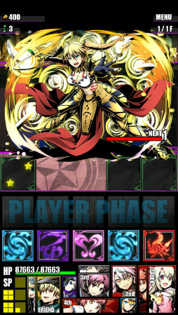 ꡼ No.023 | ֥ǥХ󥲡ȡסߡ֥ץꥺޡ ɥ饤!!ץܤ