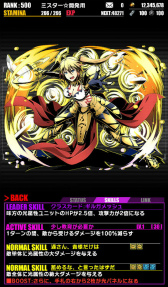 ꡼ No.026 | ֥ǥХ󥲡ȡסߡ֥ץꥺޡ ɥ饤!!ץܤ