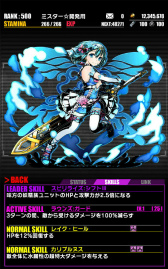 ꡼ No.004 | ֥ǥХ󥲡ȡפ1234ǰ衣ߥåо