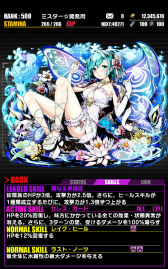 ꡼ No.005 | ֥ǥХ󥲡ȡפ1234ǰ衣ߥåо