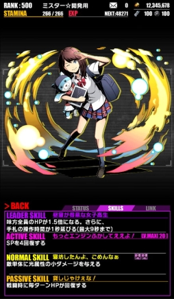 ꡼ No.003 | ֥ǥХ󥲡ȡפǲ֤ҤɱΤʤ勵ʪפȥ