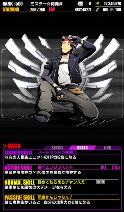 ꡼ No.004 | ֥ǥХ󥲡ȡפǲ֤ҤɱΤʤ勵ʪפȥ