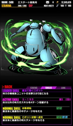 ꡼ No.005 | ֥ǥХ󥲡ȡפǲ֤ҤɱΤʤ勵ʪפȥ