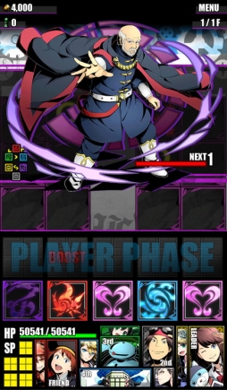 ꡼ No.007 | ֥ǥХ󥲡ȡפǲ֤ҤɱΤʤ勵ʪפȥ