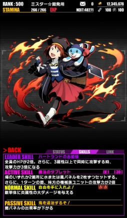 ꡼ No.010 | ֥ǥХ󥲡ȡפǲ֤ҤɱΤʤ勵ʪפȥ