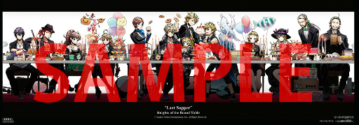 画像ギャラリー No.002のサムネイル画像 / アニメのノベライズ「ディバインゲート〜王と悪戯な幕間劇〜」が本日発売