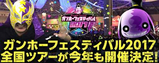 ꡼ No.005Υͥ / ֥ǥХ󥲡ȡWEGO 7ơޥΥåȯ