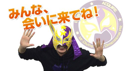 ꡼ No.006 | ֥ǥХ󥲡ȡWEGO 7ơޥΥåȯ