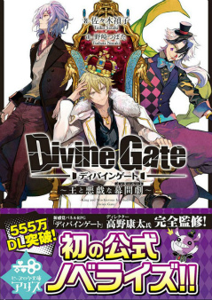 ꡼ No.008 | ֥ǥХ󥲡ȡWEGO 7ơޥΥåȯ