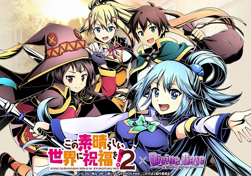 ꡼ No.001 | ֥ǥХ󥲡ȡסTV˥֤餷˽ʡ2פȥܤ»