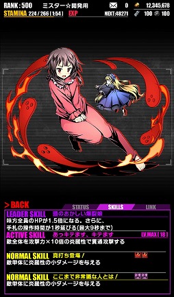 ꡼ No.002 | ֥ǥХ󥲡ȡסTV˥֤餷˽ʡ2פȥܤ»