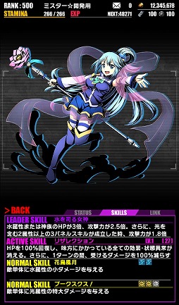 ꡼ No.004 | ֥ǥХ󥲡ȡסTV˥֤餷˽ʡ2פȥܤ»