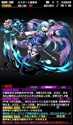 ꡼ No.005 | ֥ǥХ󥲡ȡסTV˥֤餷˽ʡ2פȥܤ»