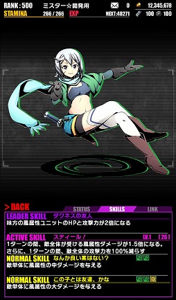 ꡼ No.006 | ֥ǥХ󥲡ȡסTV˥֤餷˽ʡ2פȥܤ»