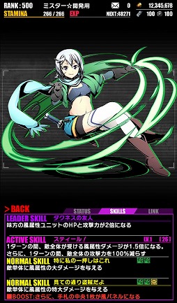 ꡼ No.007 | ֥ǥХ󥲡ȡסTV˥֤餷˽ʡ2פȥܤ»