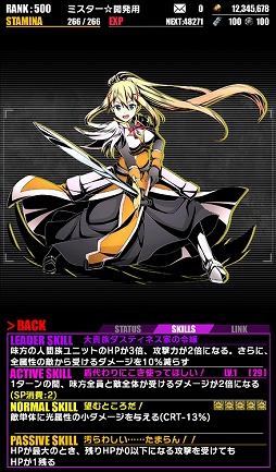 ꡼ No.010 | ֥ǥХ󥲡ȡסTV˥֤餷˽ʡ2פȥܤ»