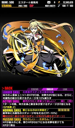 ꡼ No.011 | ֥ǥХ󥲡ȡסTV˥֤餷˽ʡ2פȥܤ»