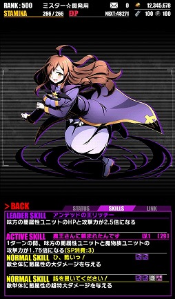 ꡼ No.012 | ֥ǥХ󥲡ȡסTV˥֤餷˽ʡ2פȥܤ»