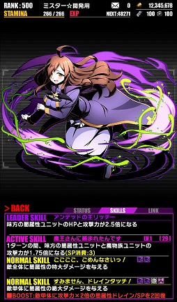 ꡼ No.013 | ֥ǥХ󥲡ȡסTV˥֤餷˽ʡ2פȥܤ»