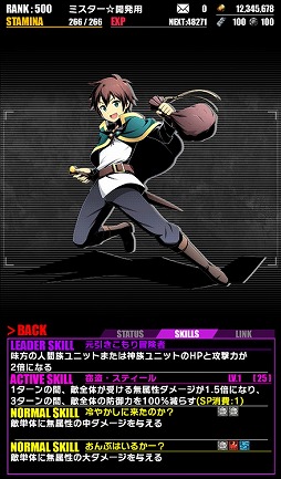 ꡼ No.014 | ֥ǥХ󥲡ȡסTV˥֤餷˽ʡ2פȥܤ»