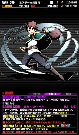 ꡼ No.015 | ֥ǥХ󥲡ȡסTV˥֤餷˽ʡ2פȥܤ»