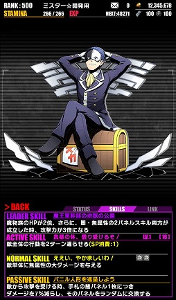 ꡼ No.017 | ֥ǥХ󥲡ȡסTV˥֤餷˽ʡ2פȥܤ»