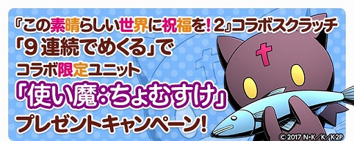 ꡼ No.018 | ֥ǥХ󥲡ȡסTV˥֤餷˽ʡ2פȥܤ»