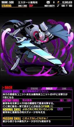 ꡼ No.020 | ֥ǥХ󥲡ȡסTV˥֤餷˽ʡ2פȥܤ»