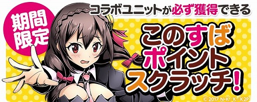 ꡼ No.023 | ֥ǥХ󥲡ȡסTV˥֤餷˽ʡ2פȥܤ»