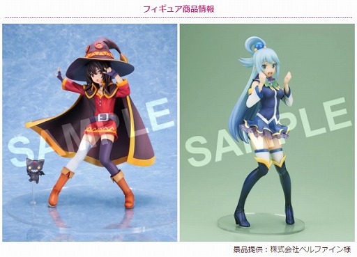 ꡼ No.025 | ֥ǥХ󥲡ȡסTV˥֤餷˽ʡ2פȥܤ»