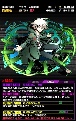 ꡼ No.004 | ֥ǥХ󥲡ȡפǡ֥󥬥12 Reloadץܤ賫