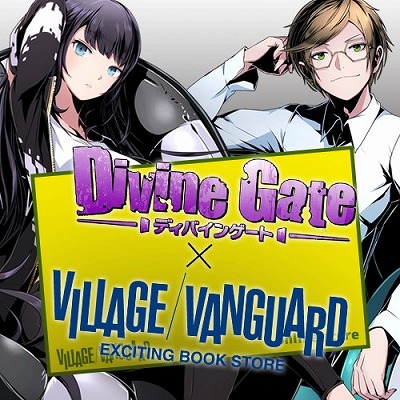 ꡼ No.010 | ֥ǥХ󥲡ȡפǡ֥󥬥12 Reloadץܤ賫