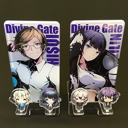 ꡼ No.013 | ֥ǥХ󥲡ȡפǡ֥󥬥12 Reloadץܤ賫