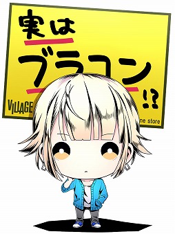 ꡼ No.021 | ֥ǥХ󥲡ȡפǡ֥󥬥12 Reloadץܤ賫