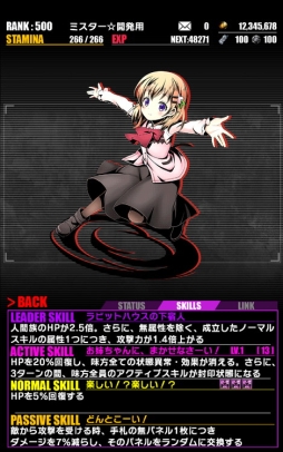 ꡼ No.003 | ֥ǥХ󥲡ȡפǥ˥֤פΥܥ٥Ȥ档Τ䥳餪ʤߤΥ֤ˤ