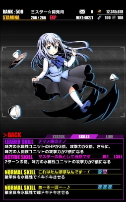 ꡼ No.005 | ֥ǥХ󥲡ȡפǥ˥֤פΥܥ٥Ȥ档Τ䥳餪ʤߤΥ֤ˤ