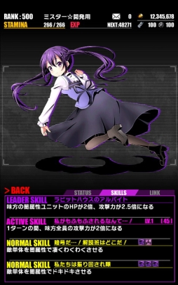 ꡼ No.007 | ֥ǥХ󥲡ȡפǥ˥֤פΥܥ٥Ȥ档Τ䥳餪ʤߤΥ֤ˤ