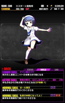 ꡼ No.013 | ֥ǥХ󥲡ȡפǥ˥֤פΥܥ٥Ȥ档Τ䥳餪ʤߤΥ֤ˤ